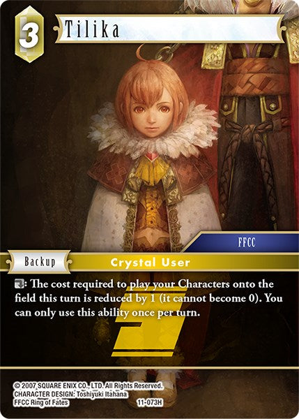 Tilika [Opus XI] | Odin's Place