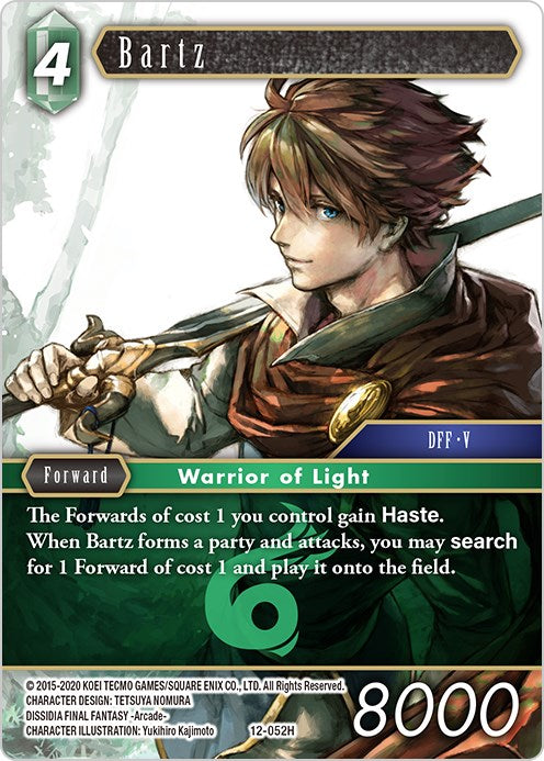 Bartz [Opus XII] | Odin's Place