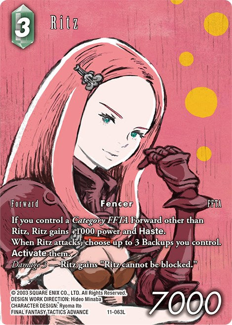 Ritz (Full Art) [Opus XI] | Odin's Place