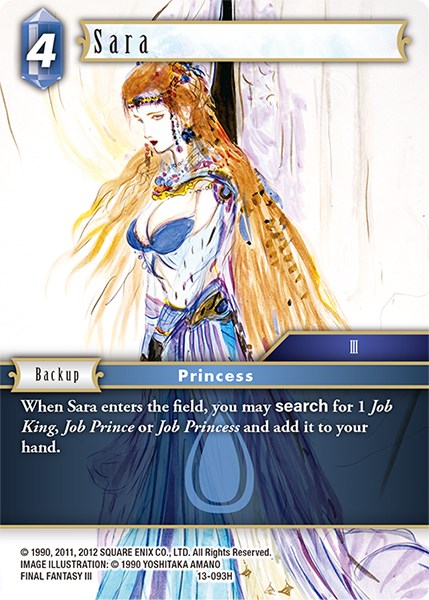 Sara [Opus XIII: Crystal Radiance] | Odin's Place