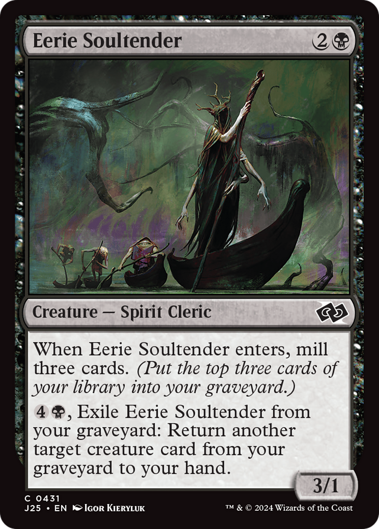 Eerie Soultender [Foundations Jumpstart] | Odin's Place