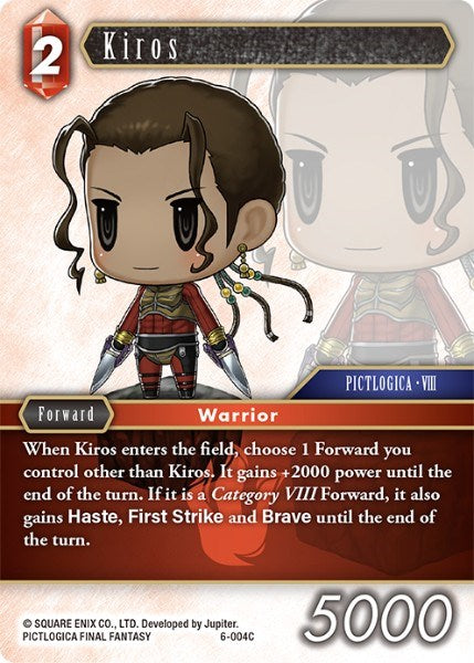 Kiros [Opus VI] | Odin's Place