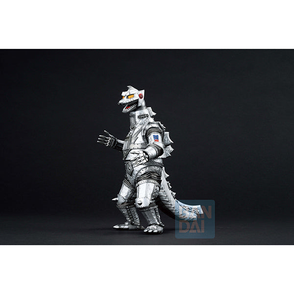 Godzilla Figure: Monsterlise Ichibansho Figure Terror of Mechagodzilla- Monster Stampede- Mechagodzilla 2 (1975) | Odin's Place