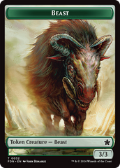 Dog // Beast (0032) Double-Sided Token [Foundations Tokens] | Odin's Place
