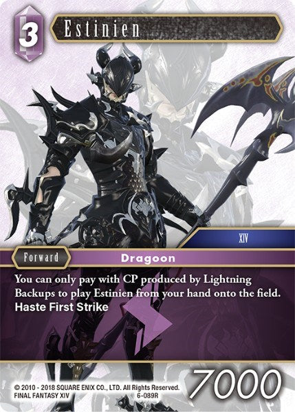 Estinien (XIV) [Opus VI] | Odin's Place