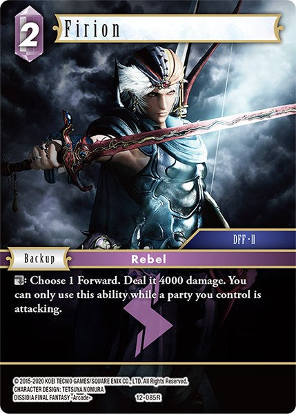 Firion [Opus XII] | Odin's Place