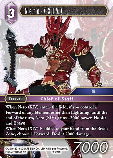 Nero (XIV) [Opus IX] | Odin's Place