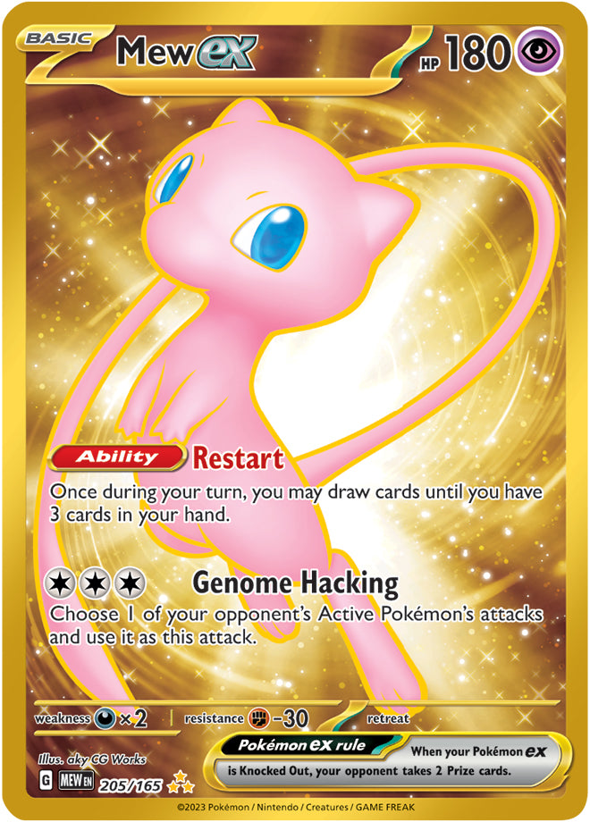 Mew ex (205/165) (151 Metal Card) [Scarlet & Violet 151] | Odin's Place