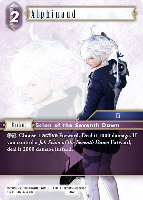Alphinaud [Opus V] | Odin's Place