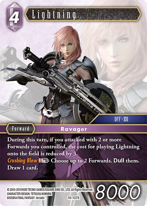 Lightning [Opus X] | Odin's Place