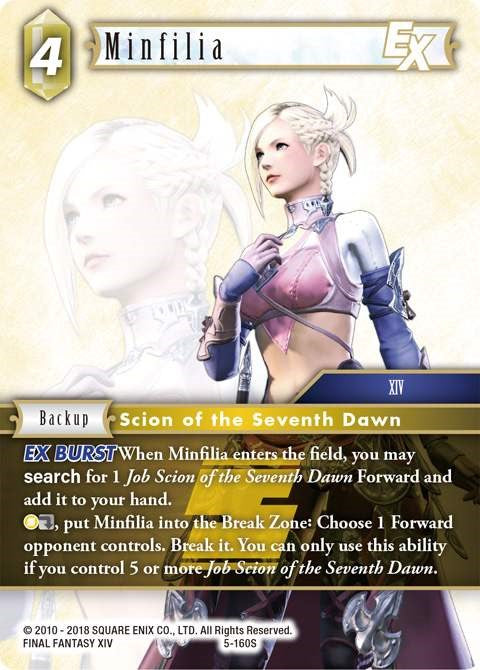 Minfilia EX [Opus V] | Odin's Place