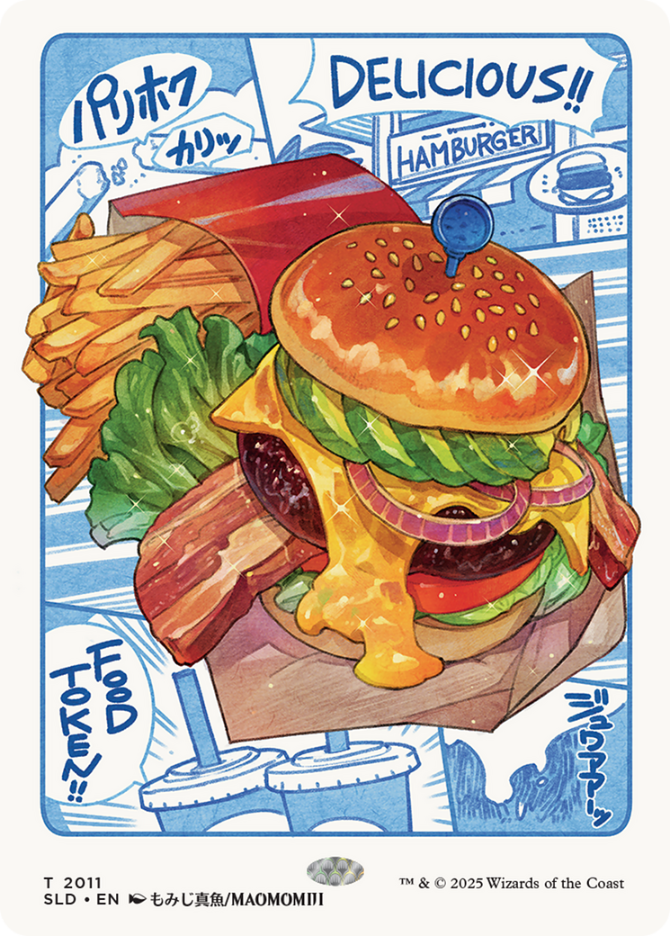 Food Token (2011) [Secret Lair Drop Series] | Odin's Place