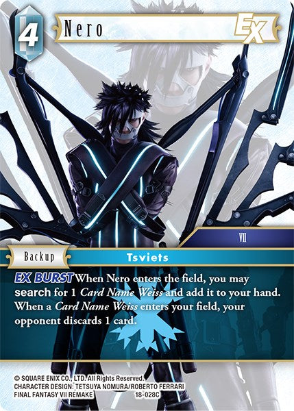 Nero EX [Resurgence of Power] | Odin's Place
