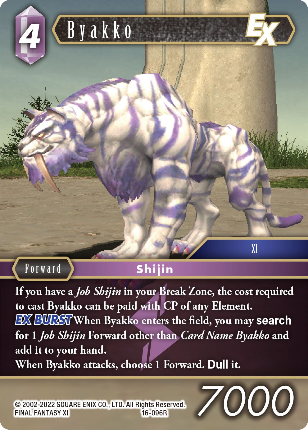 Byakko EX [Emissaries of Light] | Odin's Place