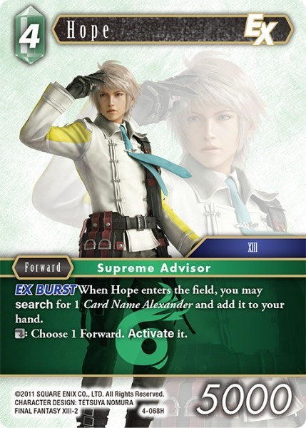 Hope EX [Opus IV] | Odin's Place