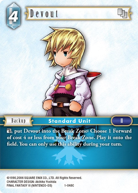 Devout (Ingus) [Opus I] | Odin's Place