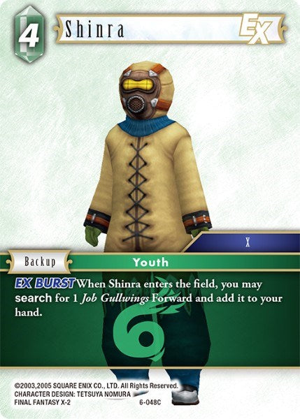 Shinra EX [Opus VI] | Odin's Place