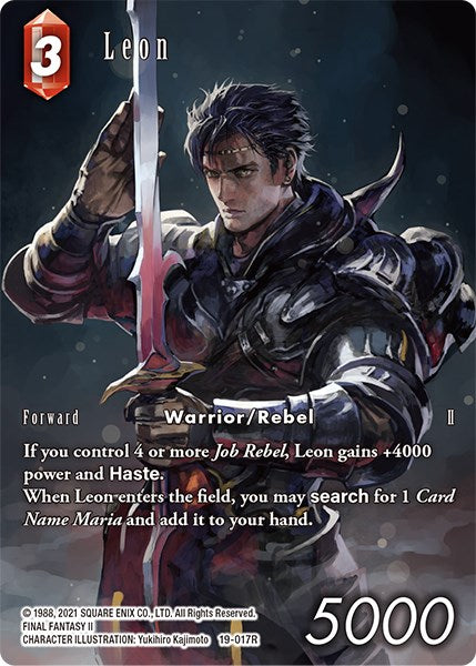 Leon (Full Art) [From Nightmares] | Odin's Place