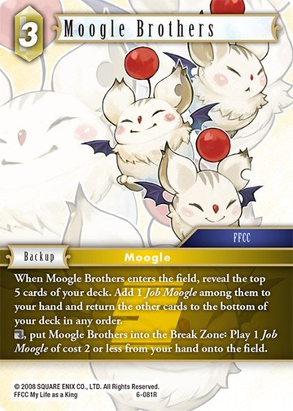 Moogle Brothers [Opus VI] | Odin's Place