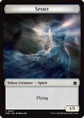 Spirit // Cat (0001) Doubled-Sided Token [Foundations Tokens] | Odin's Place