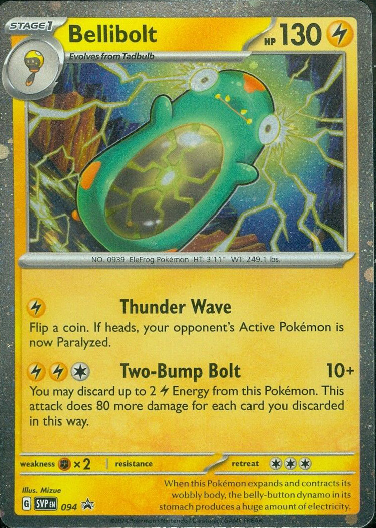 Bellibolt (094) (Cosmos Foil) [Scarlet & Violet: Black Star Promos] | Odin's Place