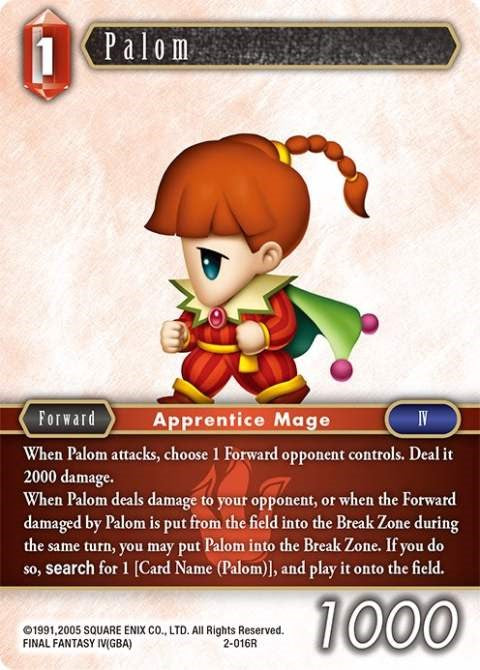 Palom [Opus II] | Odin's Place