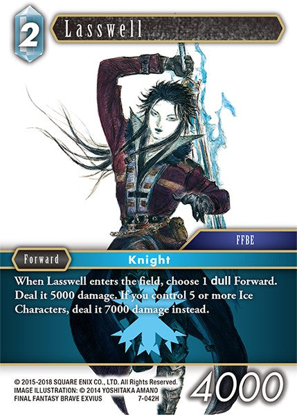 Lasswell [Opus VII] | Odin's Place