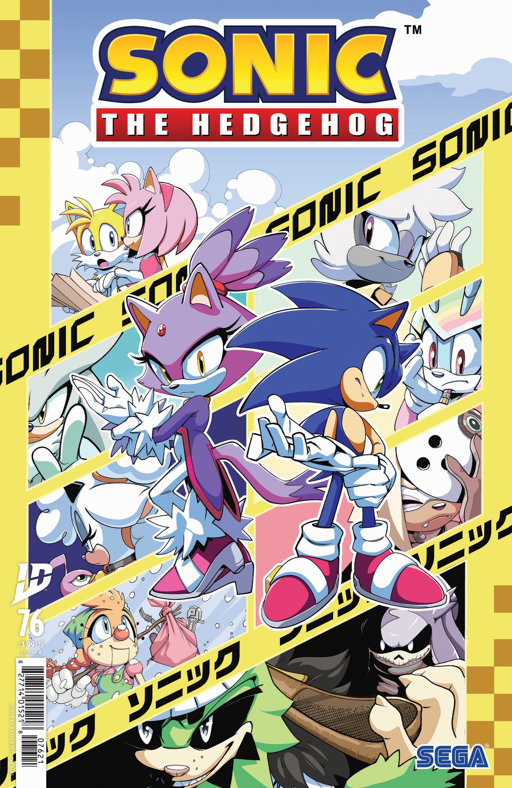Sonic The Hedgehog #76 Cover B Thomas | Odin's Place