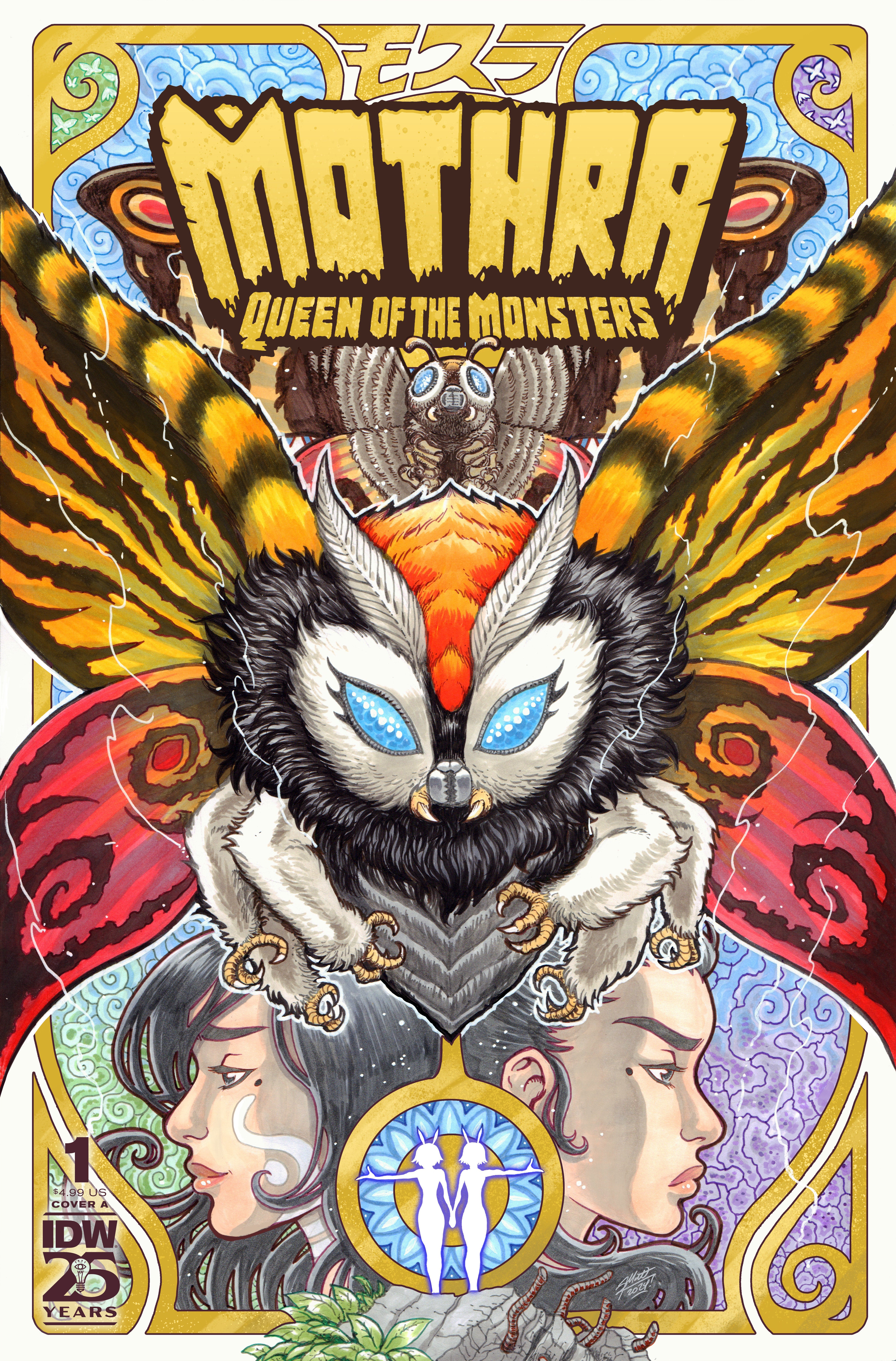 Mothra: Queen Of The Monsters #1 Cover A (Frank) | Odin's Place