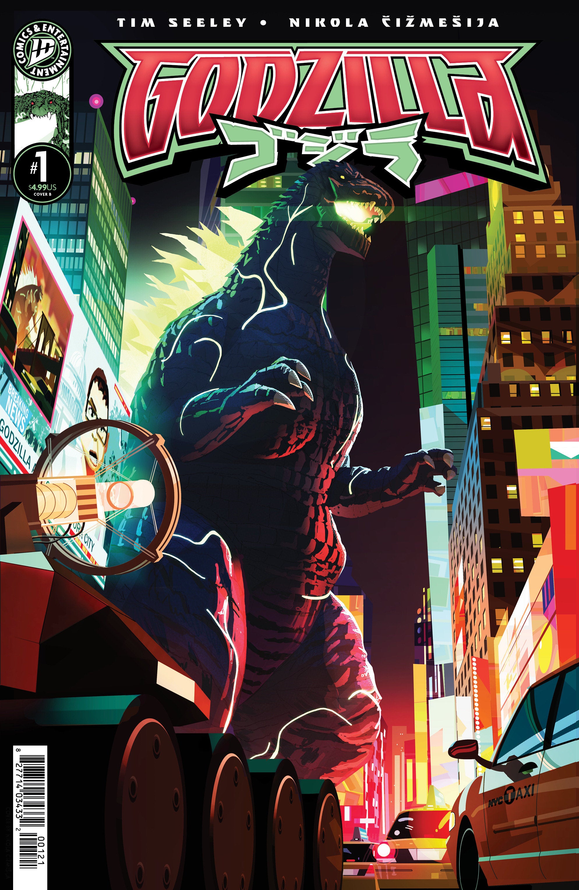 Godzilla [Kai-Sei Era] #1 Variant B (Byrand) | Odin's Place