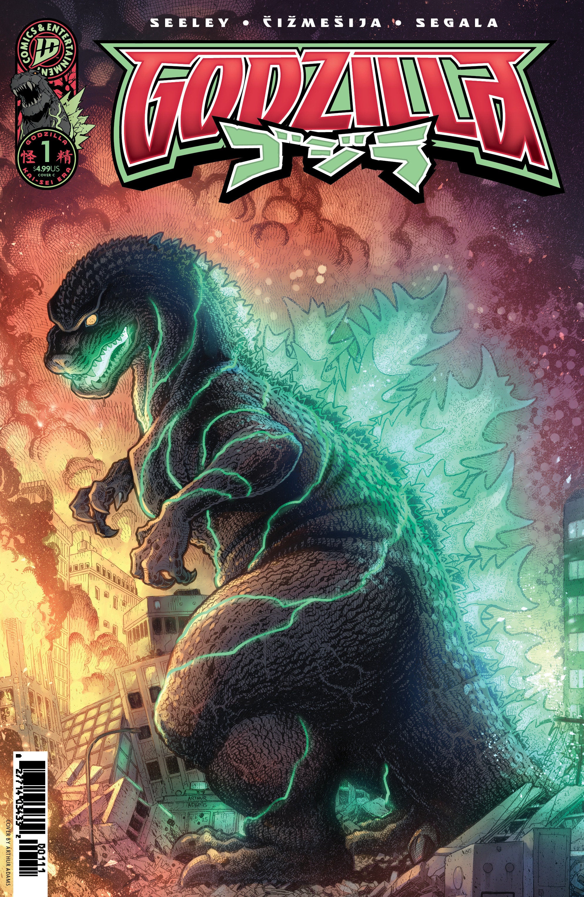 Godzilla [Kai-Sei Era] #1 Variant C (Adams) | Odin's Place