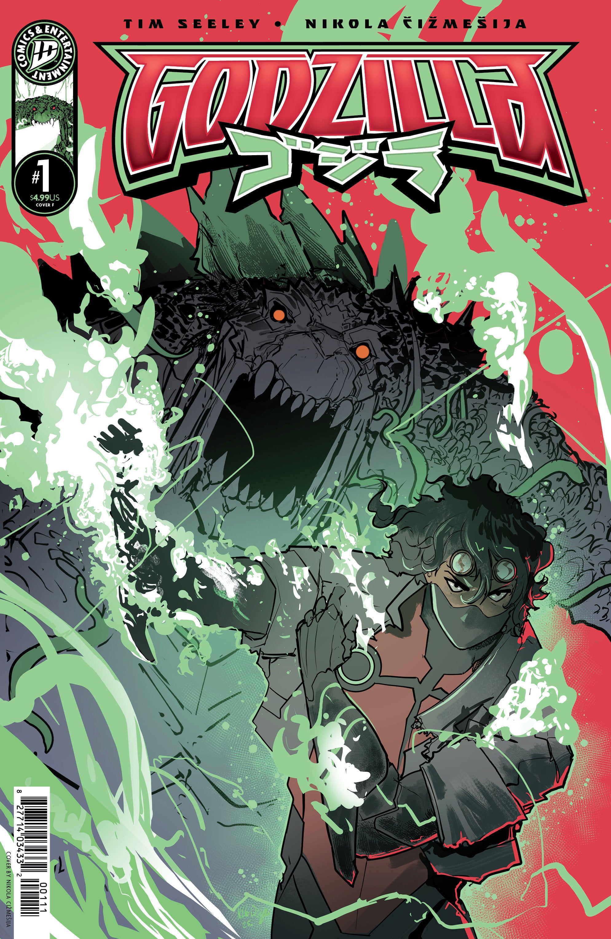Godzilla [Kai-Sei Era] #1 Variant F Foil (Cizmesija) | Odin's Place