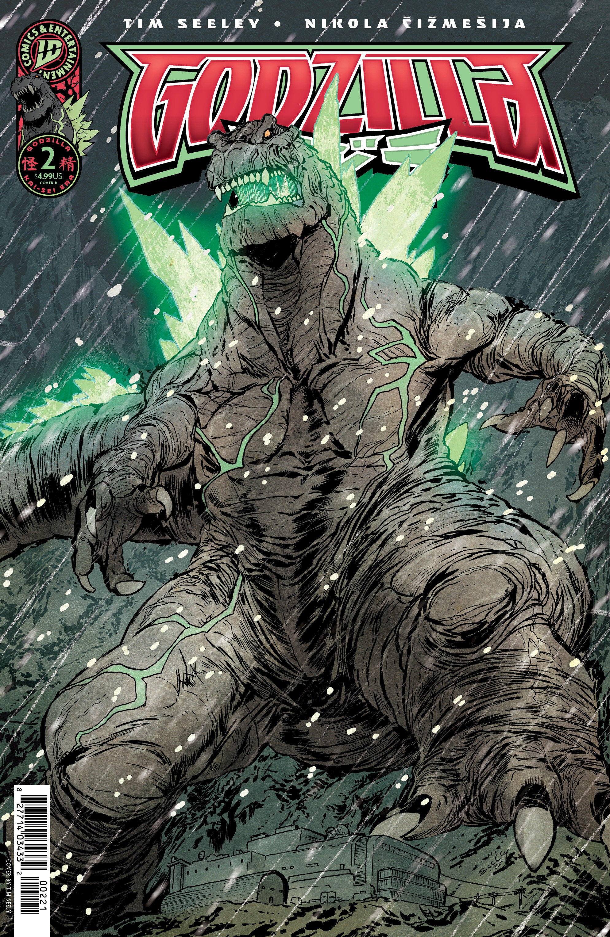 Godzilla [Kai Sei Era] #2 Variant B (Seeley) | Odin's Place