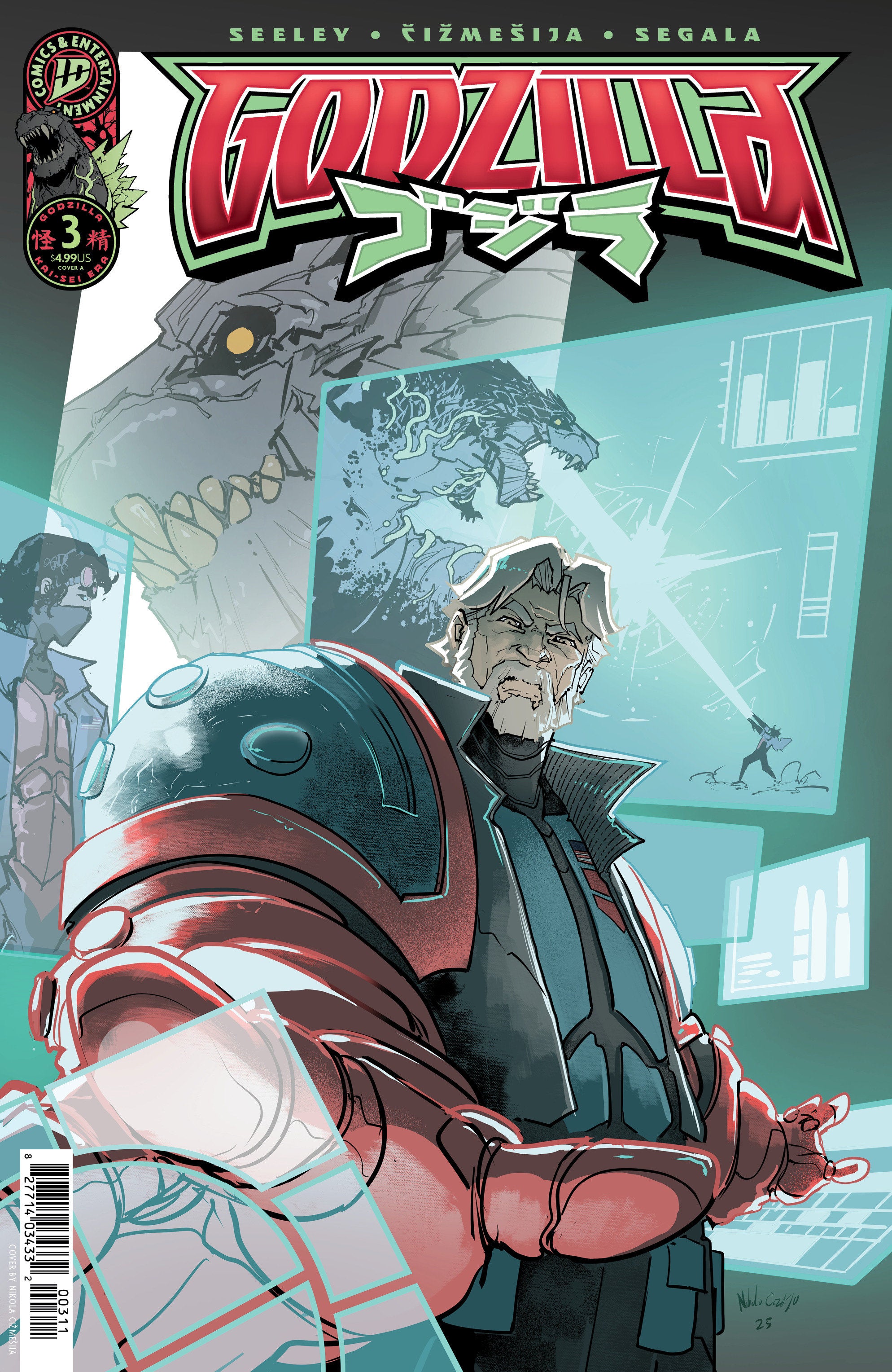 Godzilla [Kai Sei Era] #3 Cover A (Cizmesija) | Odin's Place