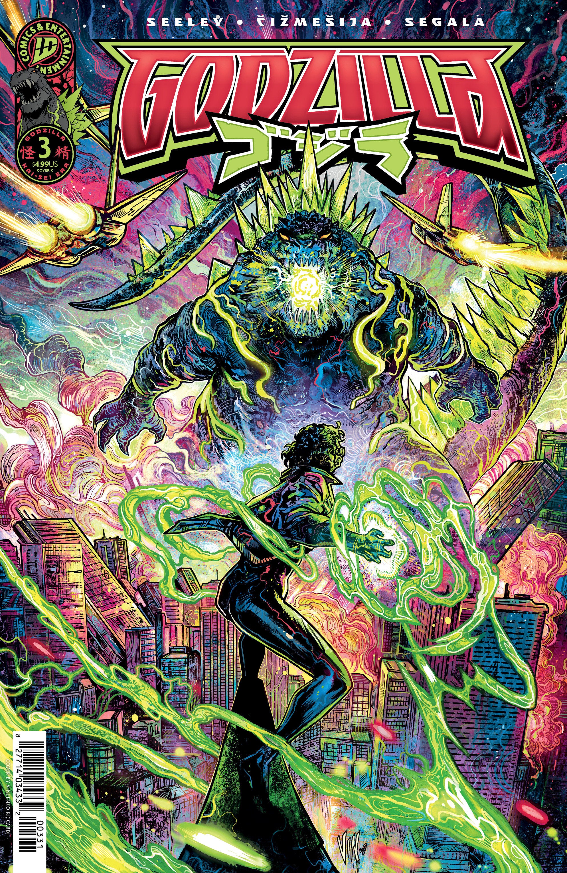 Godzilla [Kai Sei Era] #3 Variant C (Riccardi) | Odin's Place