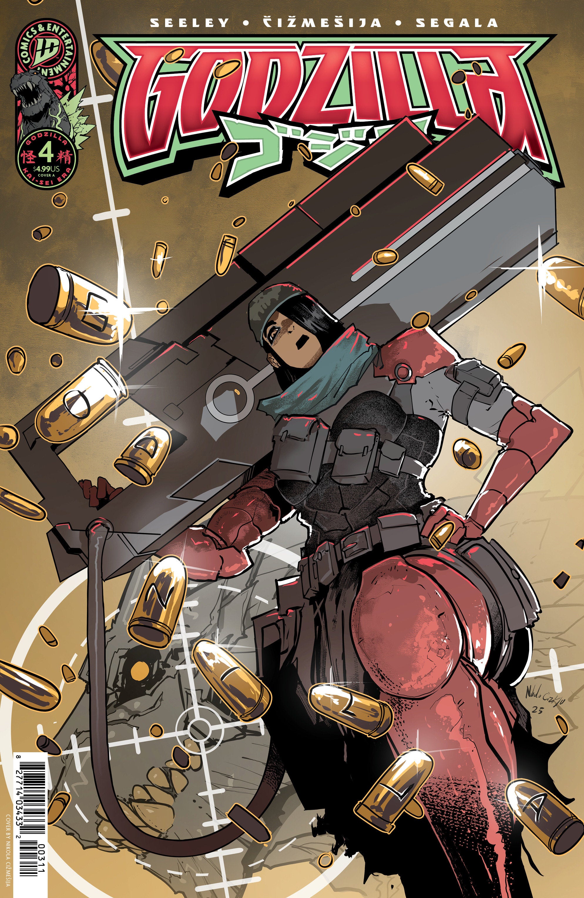 Godzilla [Kai Sei Era] #4 Cover A (Cizmesija) | Odin's Place