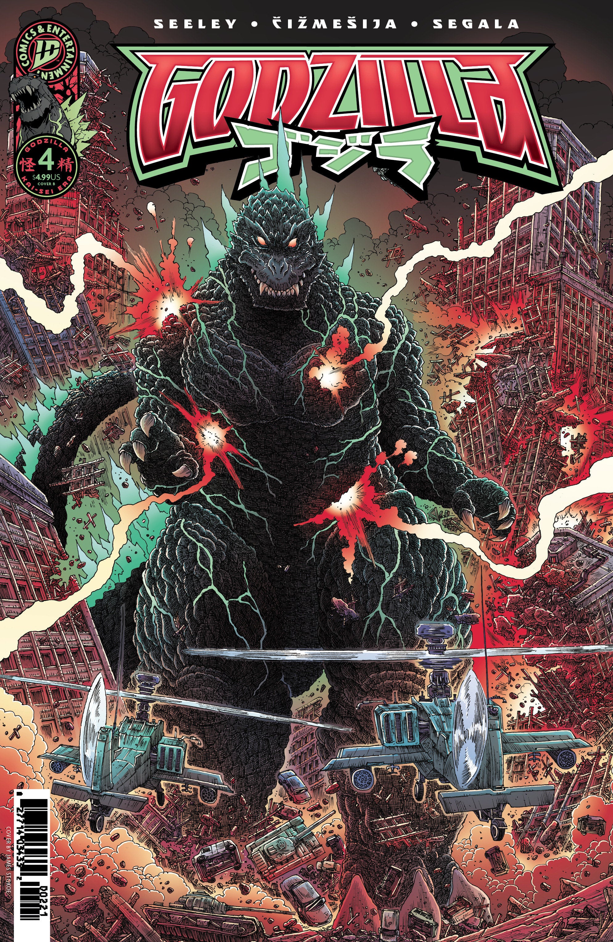 Godzilla [Kai Sei Era] #4 Variant B (Stokoe) | Odin's Place