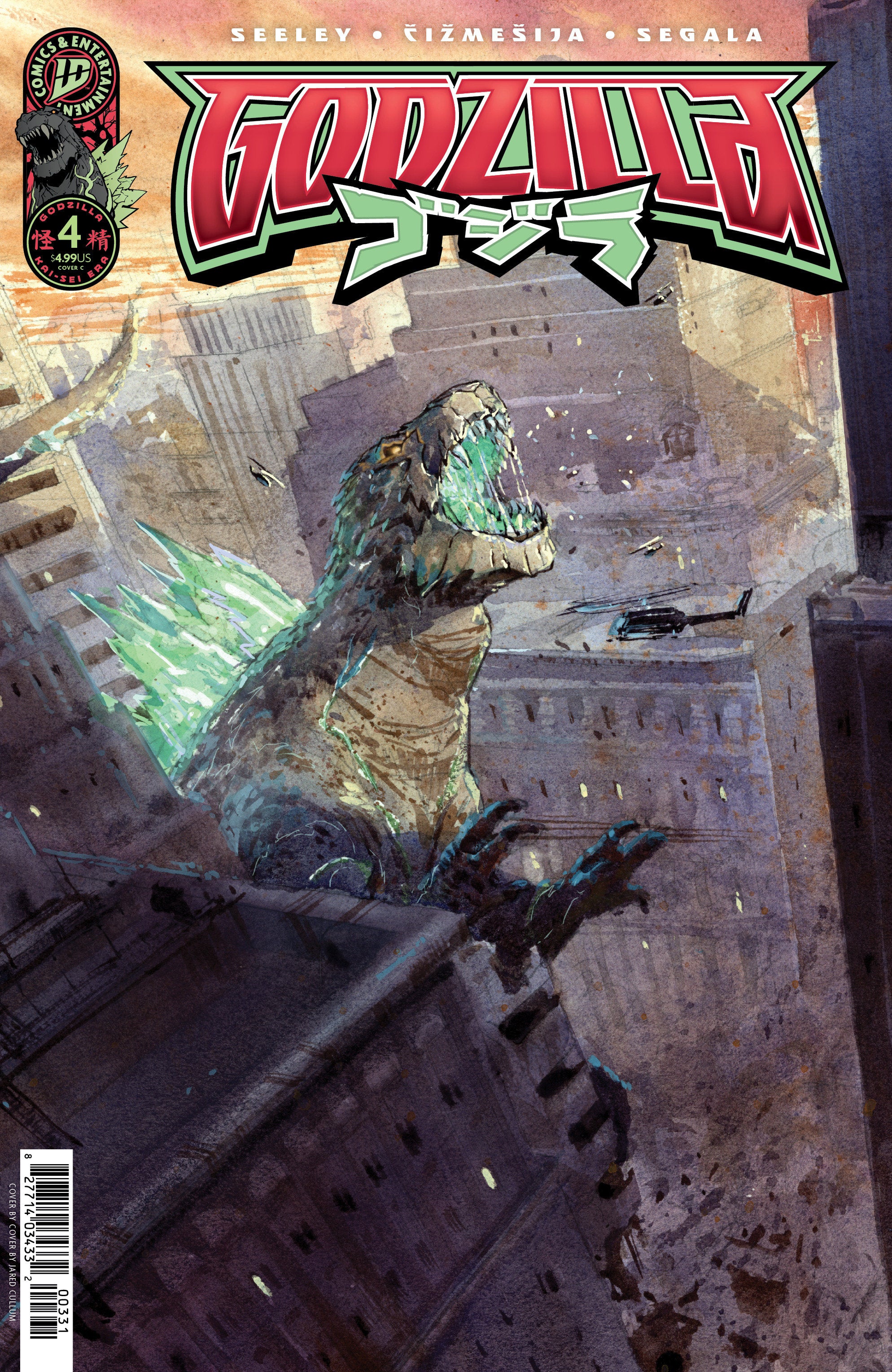 Godzilla [Kai Sei Era] #4 Variant C (Cullum) | Odin's Place