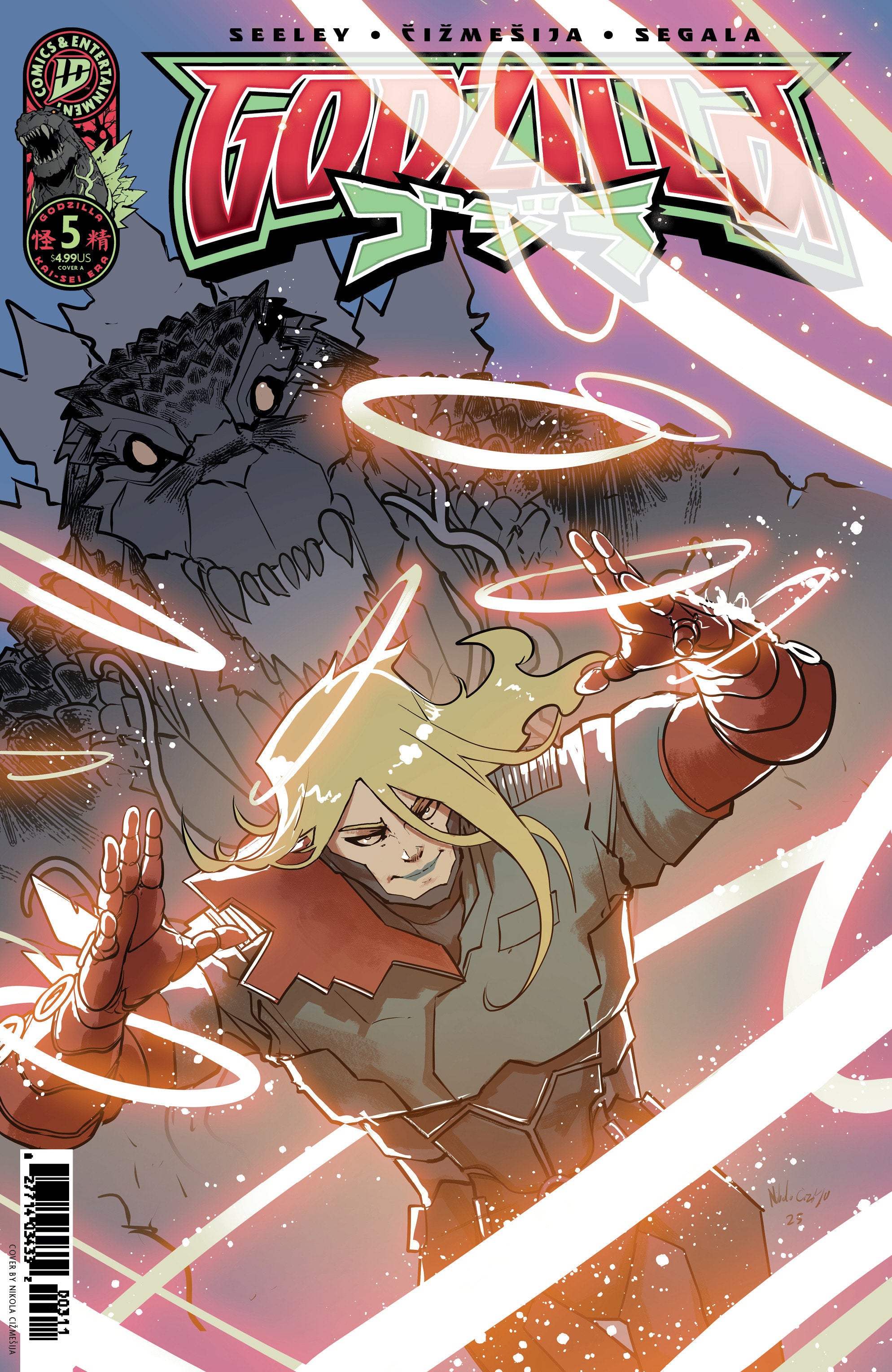 Godzilla [Kai Sei Era] #5 Cover A (Cizmesija) | Odin's Place