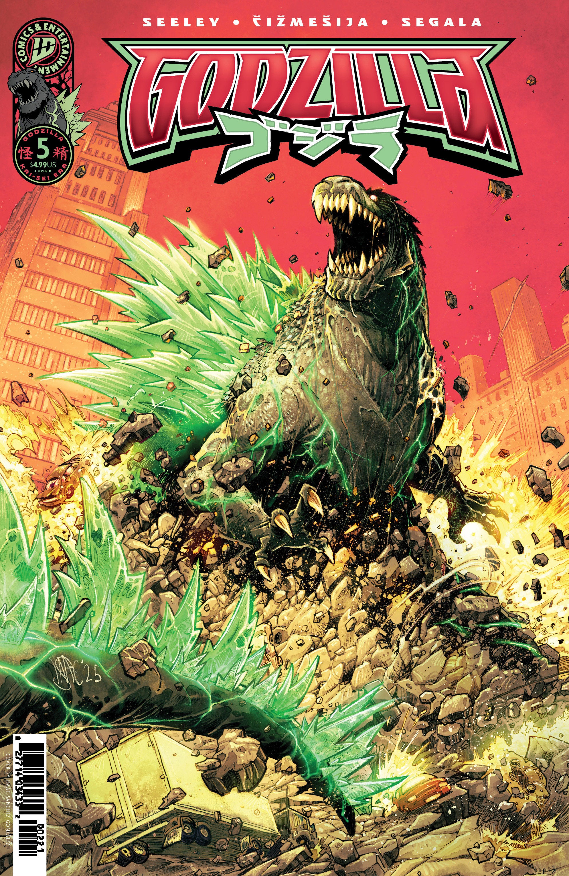 Godzilla [Kai Sei Era] #5 Variant B (González) | Odin's Place