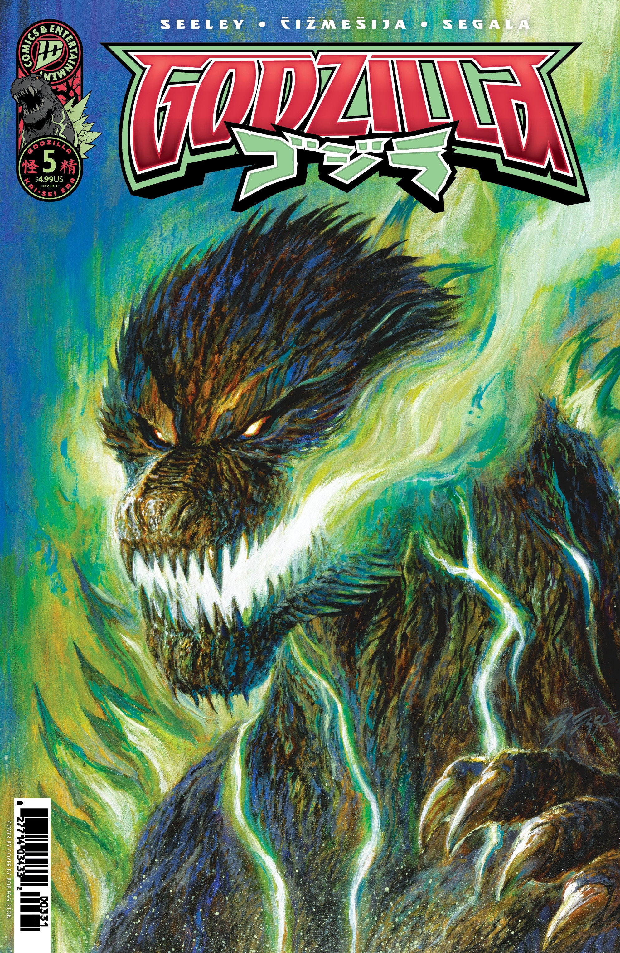 Godzilla [Kai Sei Era] #5 Variant C (Eggleton) | Odin's Place