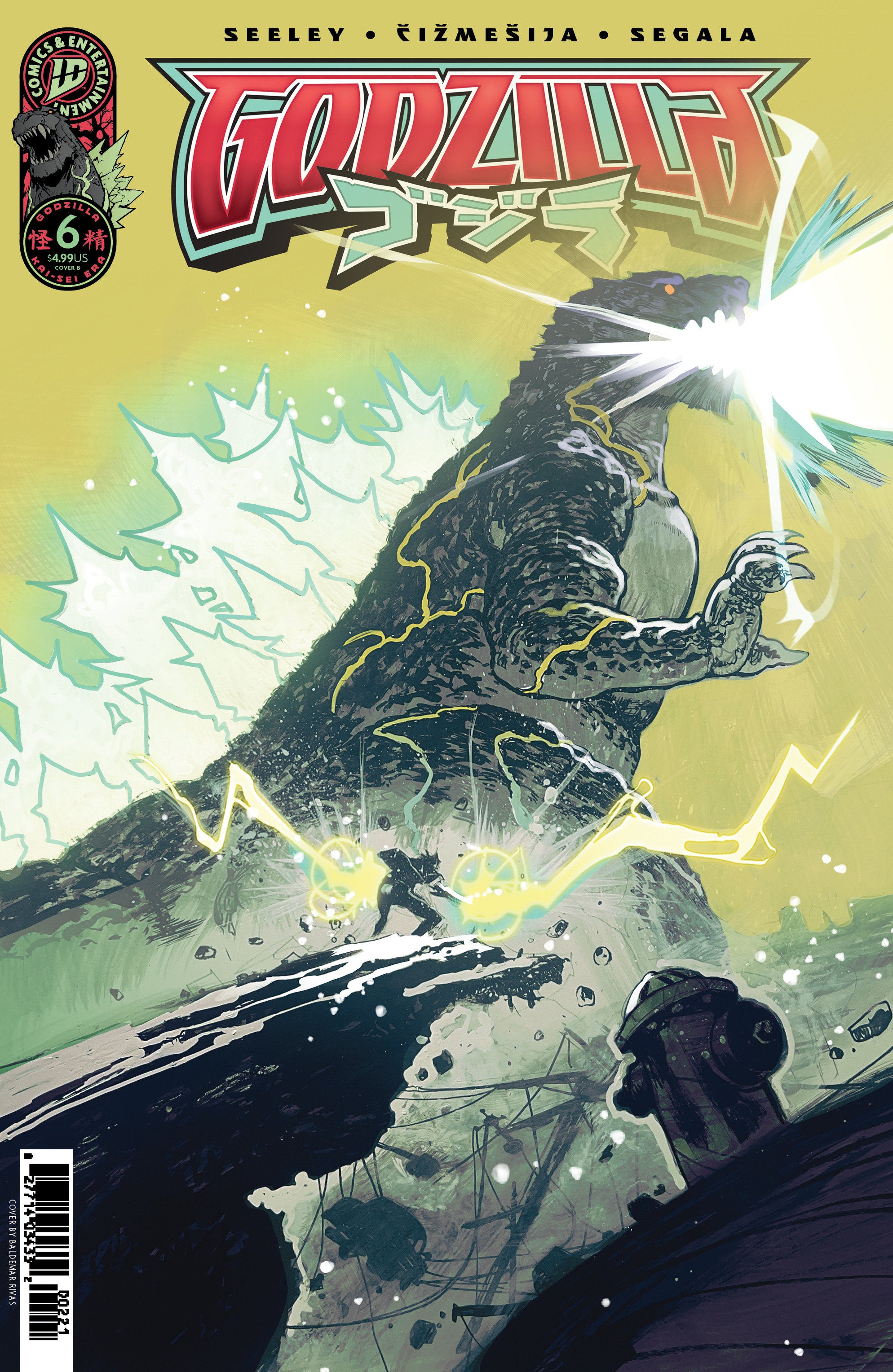 Godzilla [Kai Sei Era] #6 Variant B (Rivas) | Odin's Place