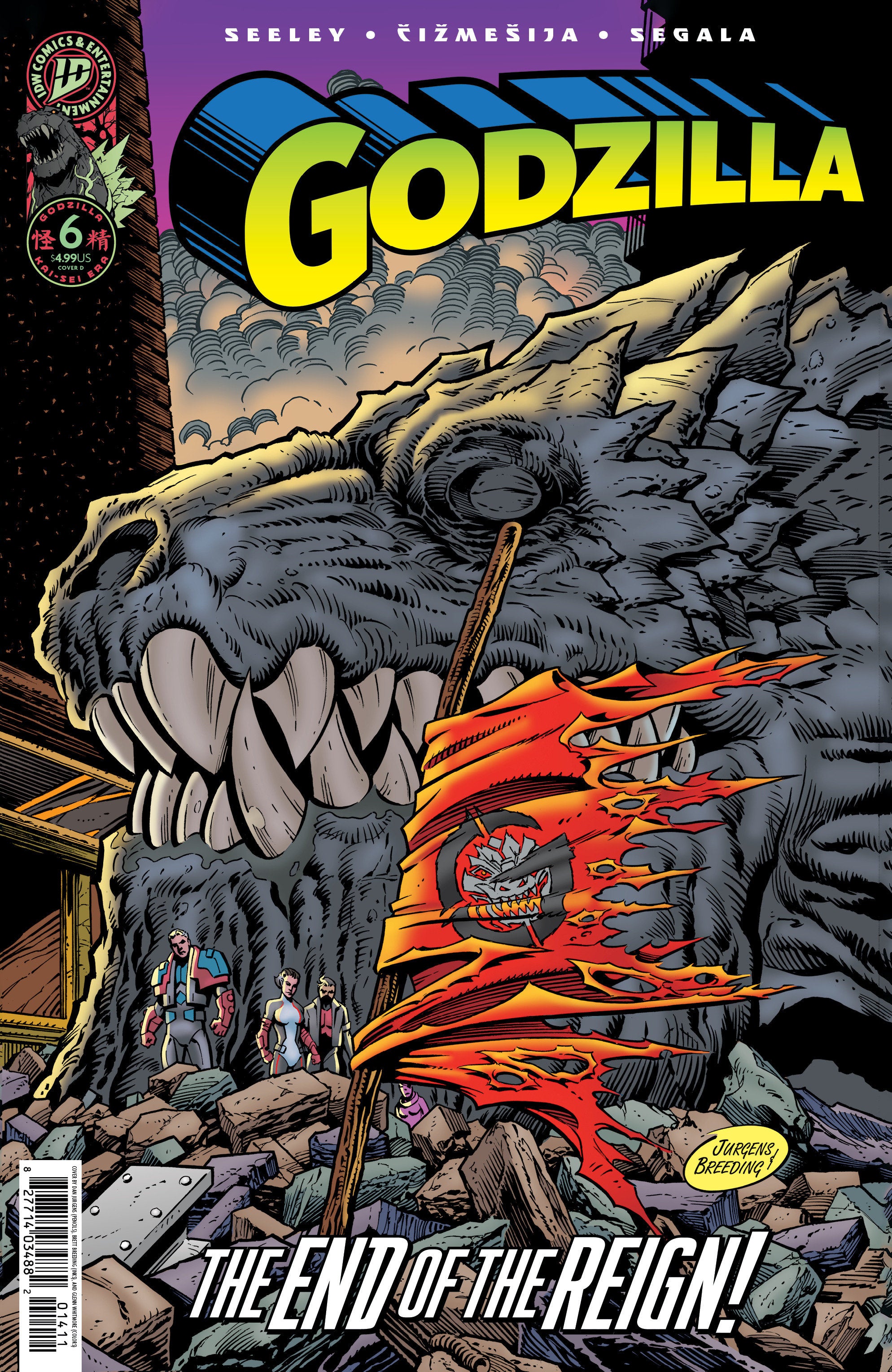 Godzilla [Kai Sei Era] #6 Variant D (Jurgens The Death Of Superman Homage Variant) | Odin's Place