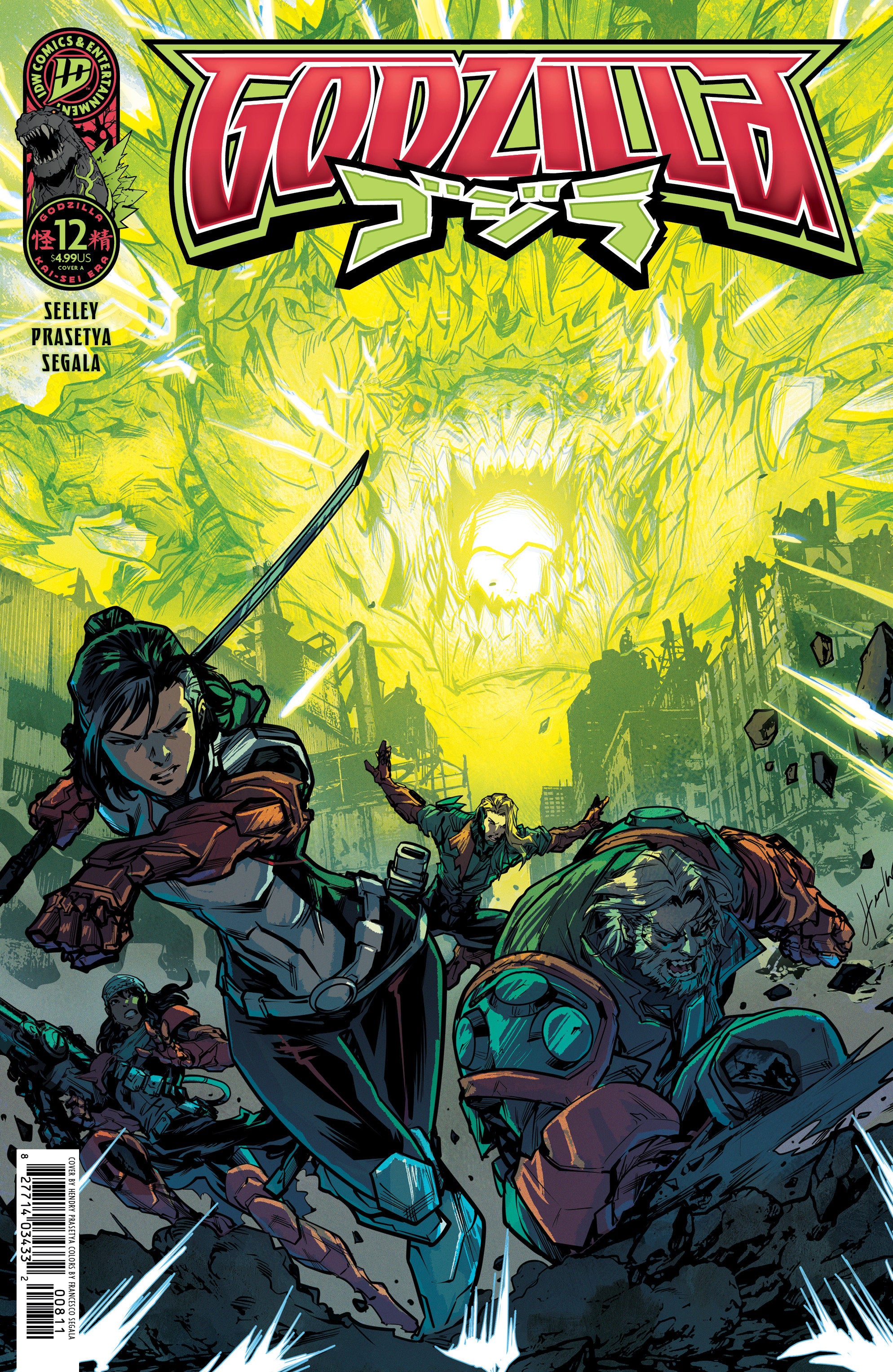 Godzilla [Kai Sei Era] #12 Cover A (Prasetya) | Odin's Place