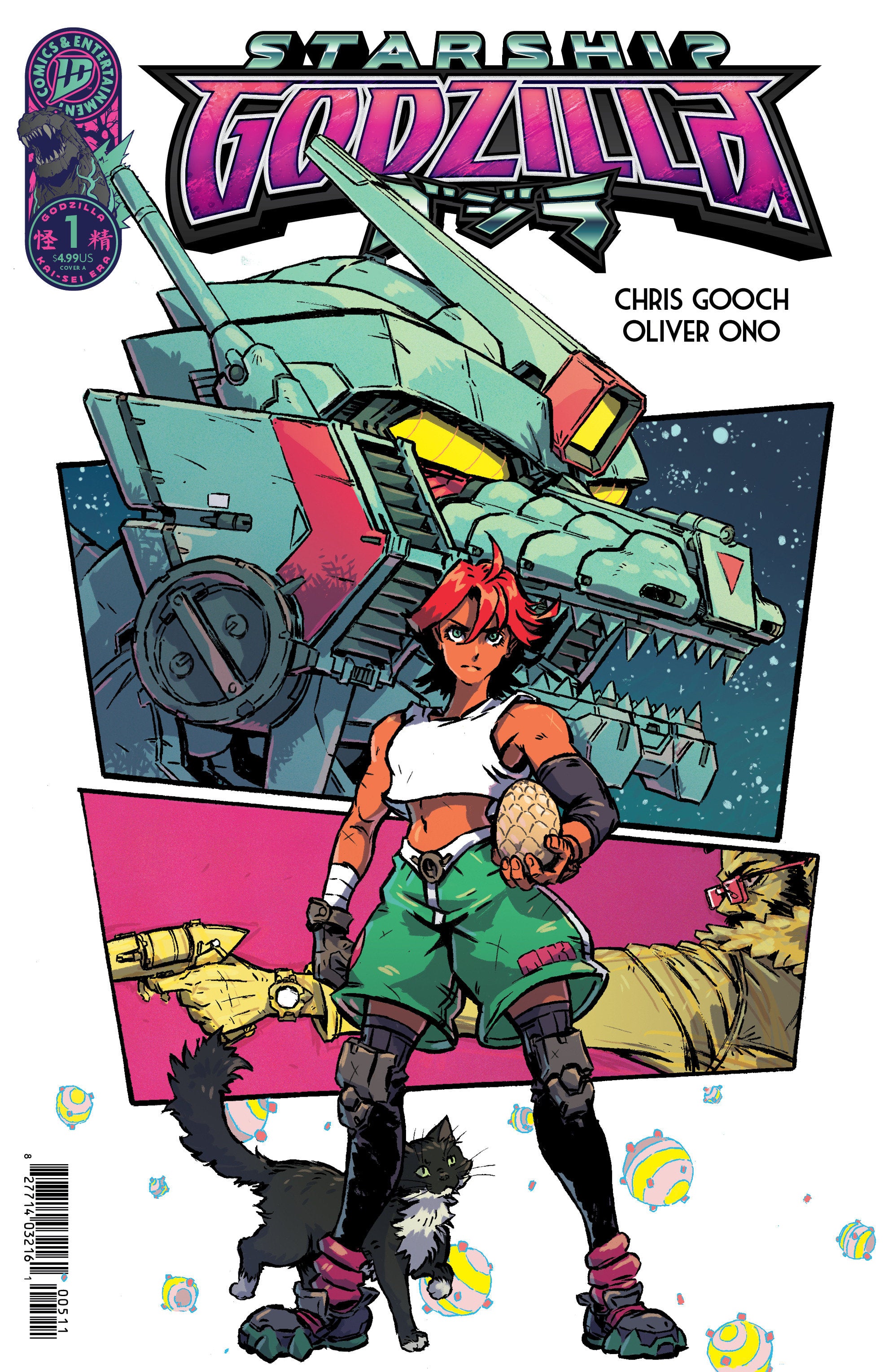 Starship Godzilla [Kai Sei Era] #1 Cover A (Ono) | Odin's Place