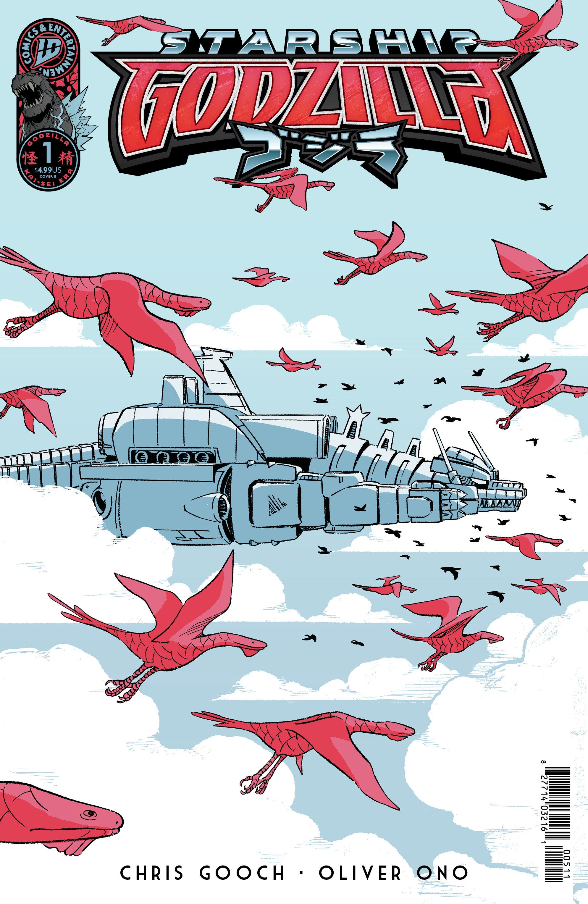 Starship Godzilla [Kai Sei Era] #1 Variant B (Gooch) | Odin's Place