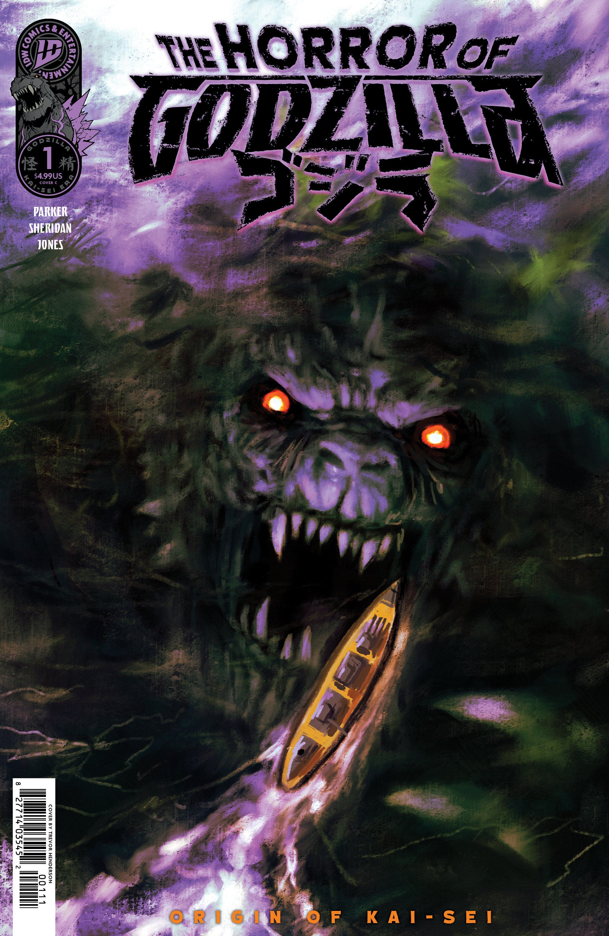 The Horror Of Godzilla [Kai Sei Era] #1 Variant C (Henderson) | Odin's Place