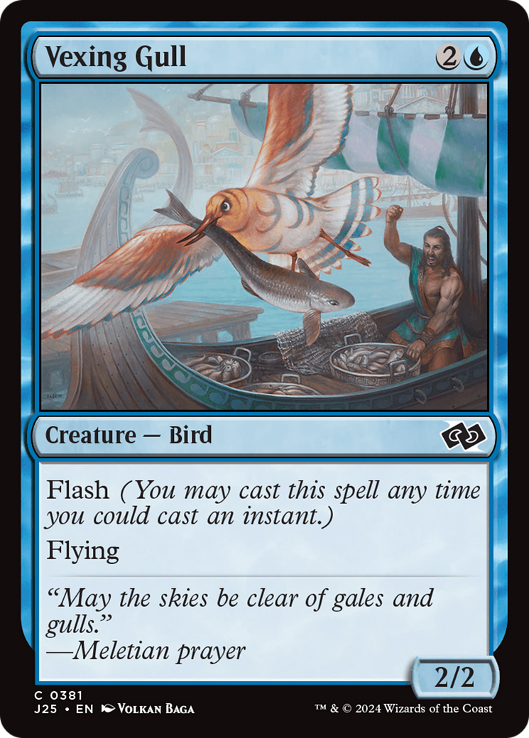 Vexing Gull [Foundations Jumpstart] | Odin's Place