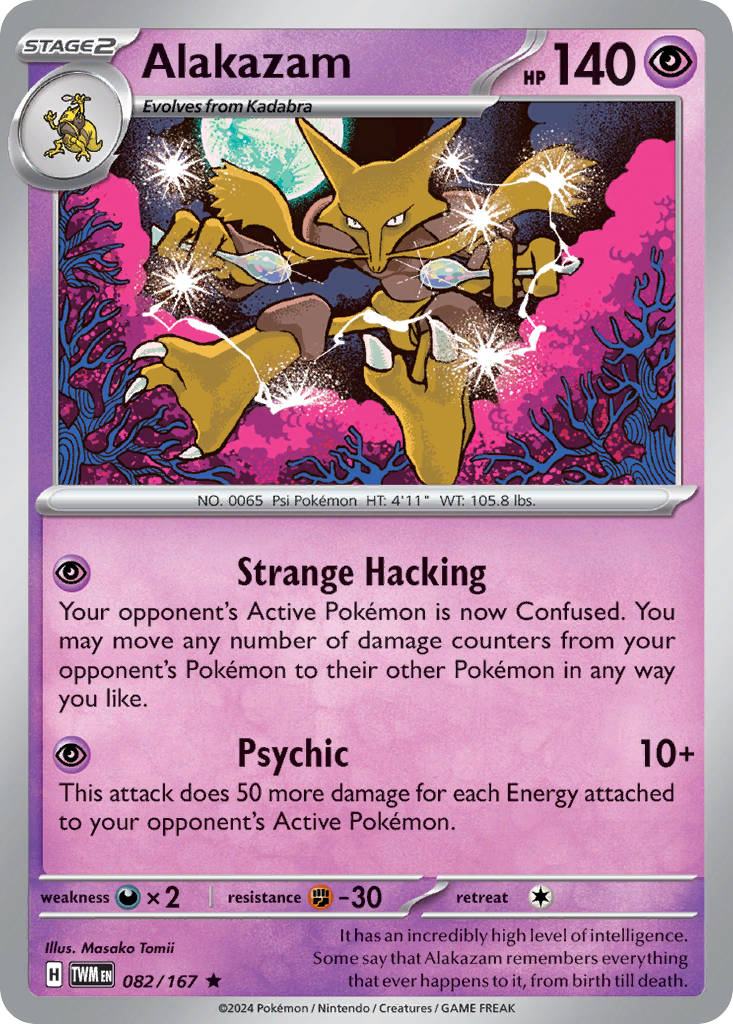 Alakazam (082/167) [Scarlet & Violet: Twilight Masquerade] | Odin's Place