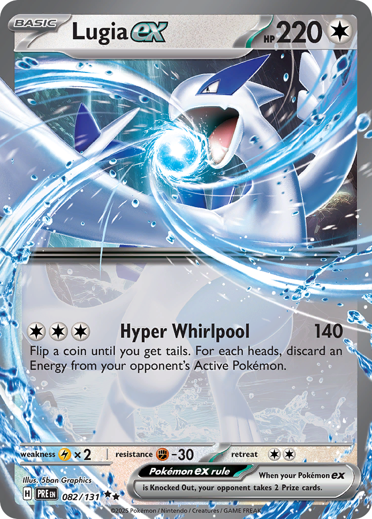 Lugia ex (017/034) (Jumbo) [Trading Card Game Classic] | Odin's Place